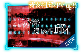 �滂ｼ滂ｼ滉ｺ亥相邱ｨ